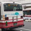 京王線が止まったとき、電通大生が新宿へ行く方法